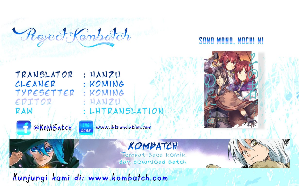 Sono Mono. Nochi ni… Chapter 03 Gambar 1